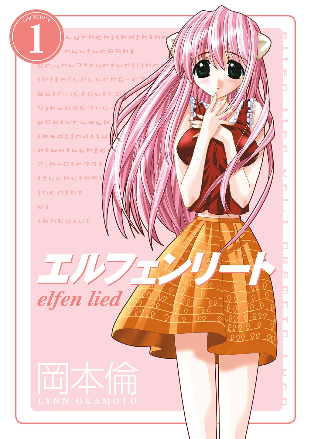 Manga Elfen Lied 1